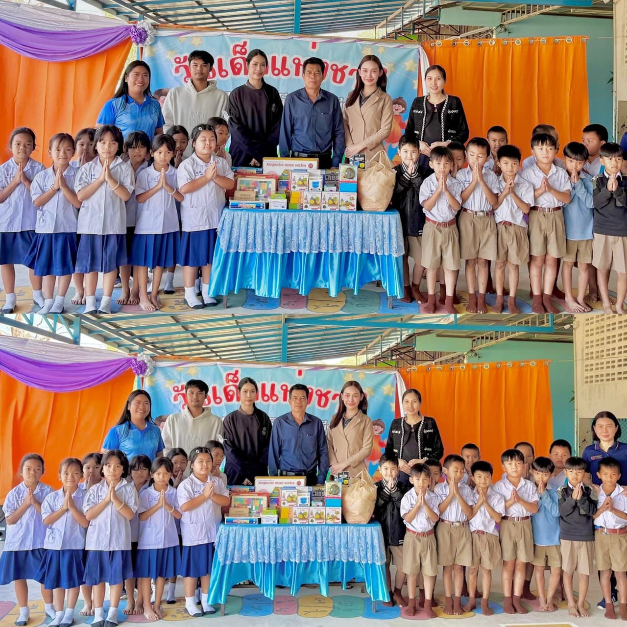 ทีเจซีกรุ๊ป มอบของเล่นและสื่อการเรียนรู้ เนื่องในวันเด็กแห่งชาติ 2569