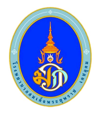 กระทรวง อว.